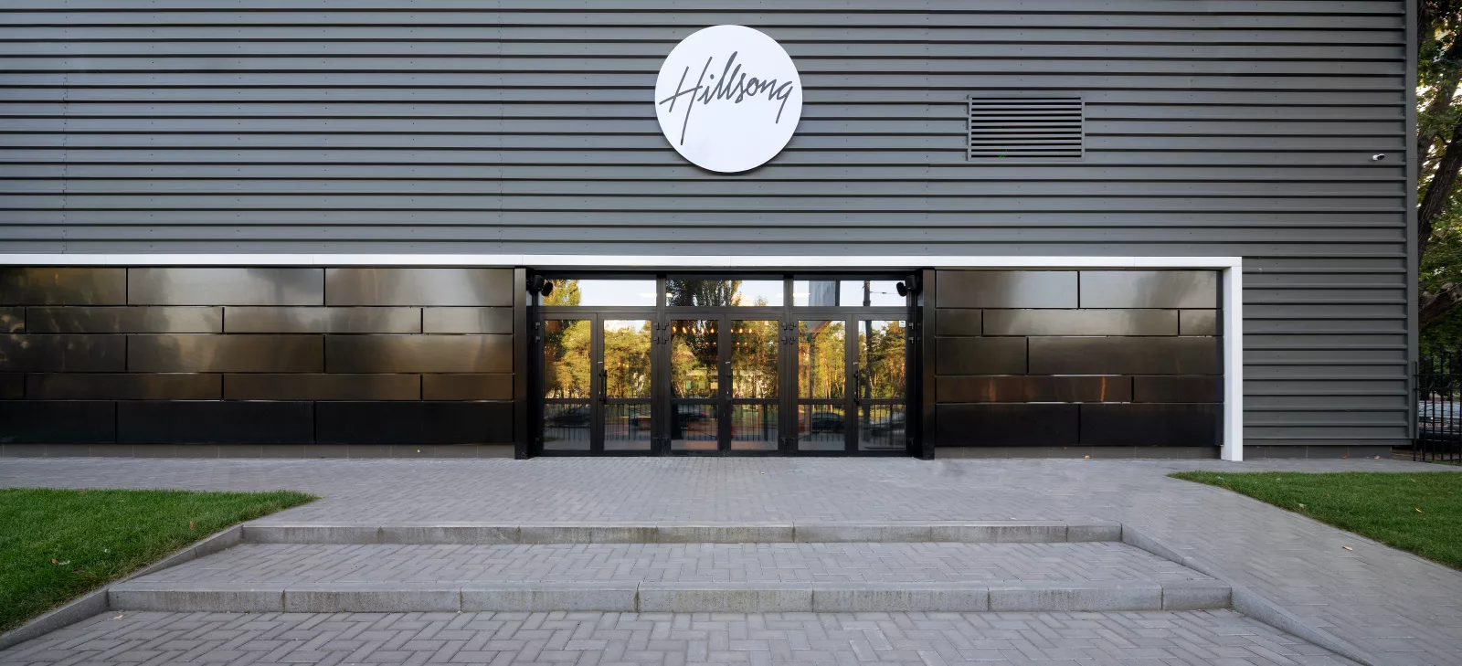 Concert hall Hillsong