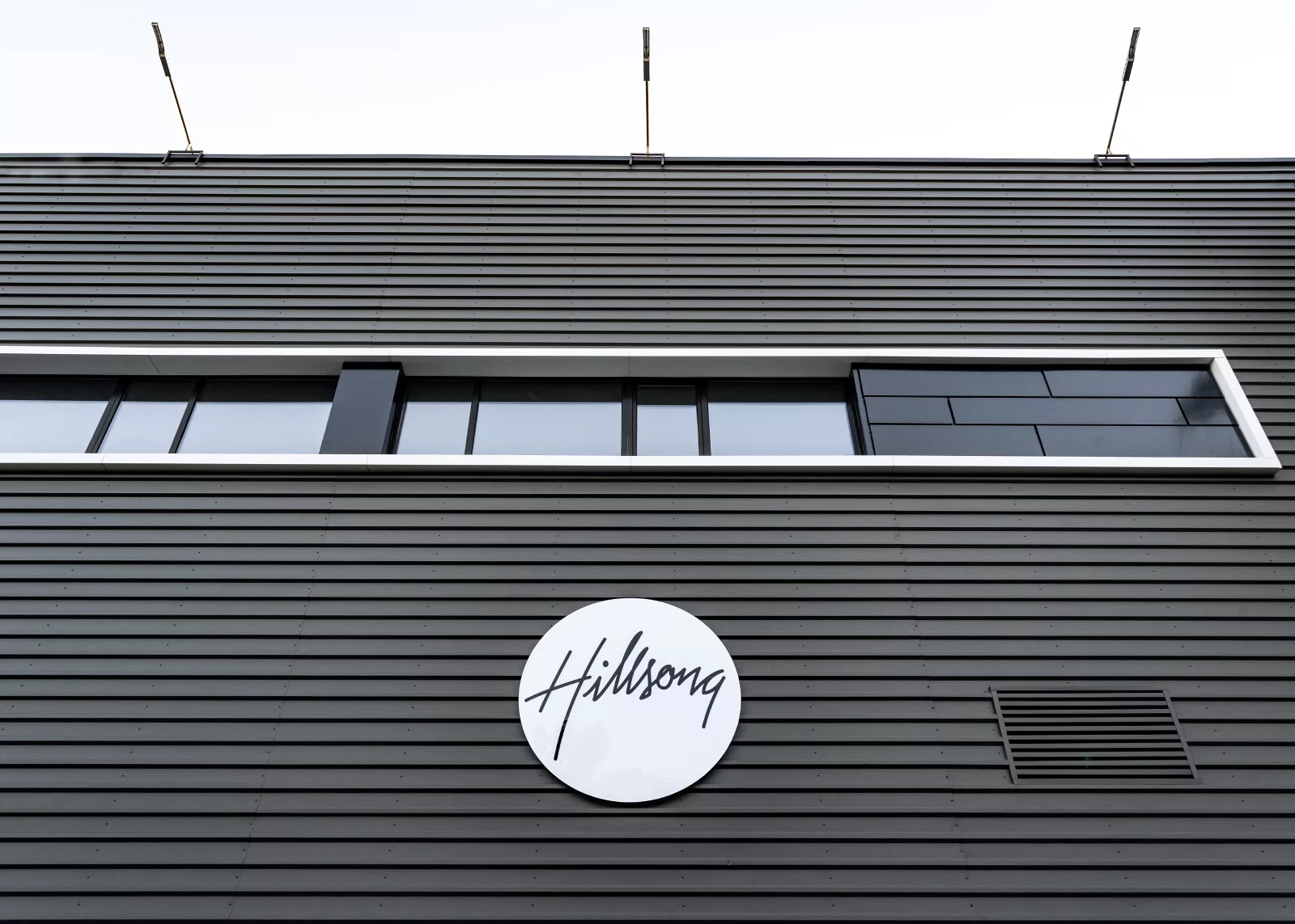 Concert hall Hillsong