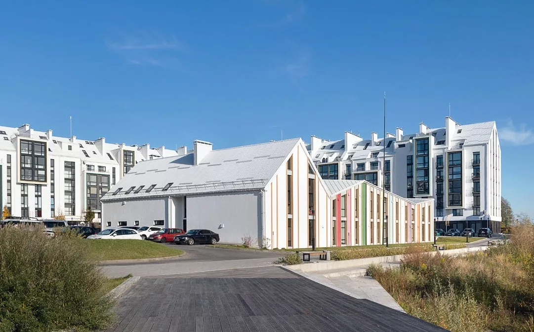 Primary school and kindergarten
